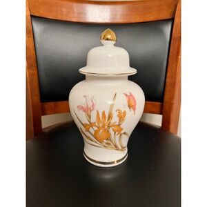 Japanese Ginger Jar Vintage Irises Butterfly Made In Japan